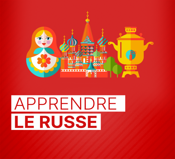 Apprendre le Russe (Niveau Débutant)